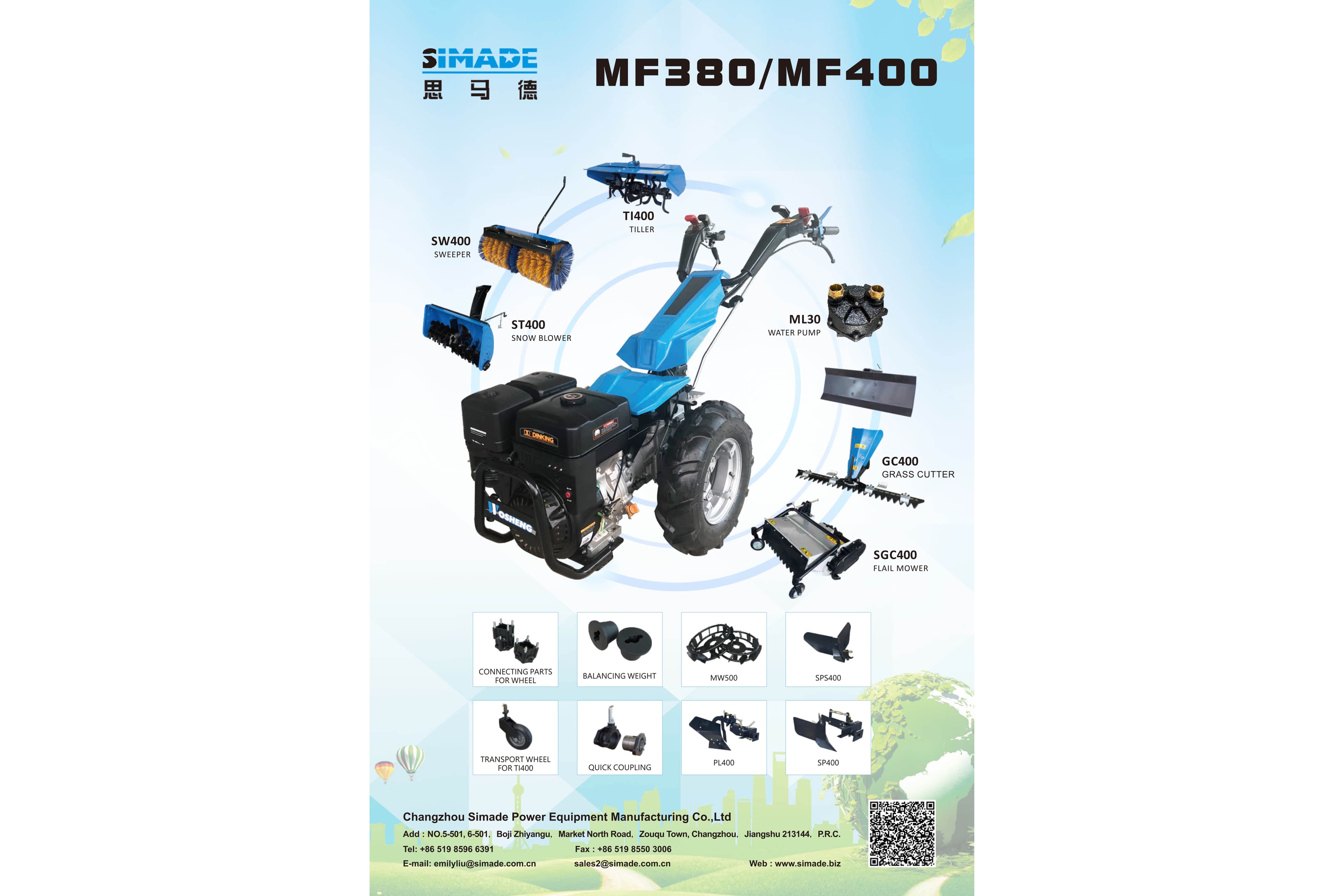 CHANGZHOU SIMADE POWER EQUIPMENT MANUFACTURING CO.,LTD