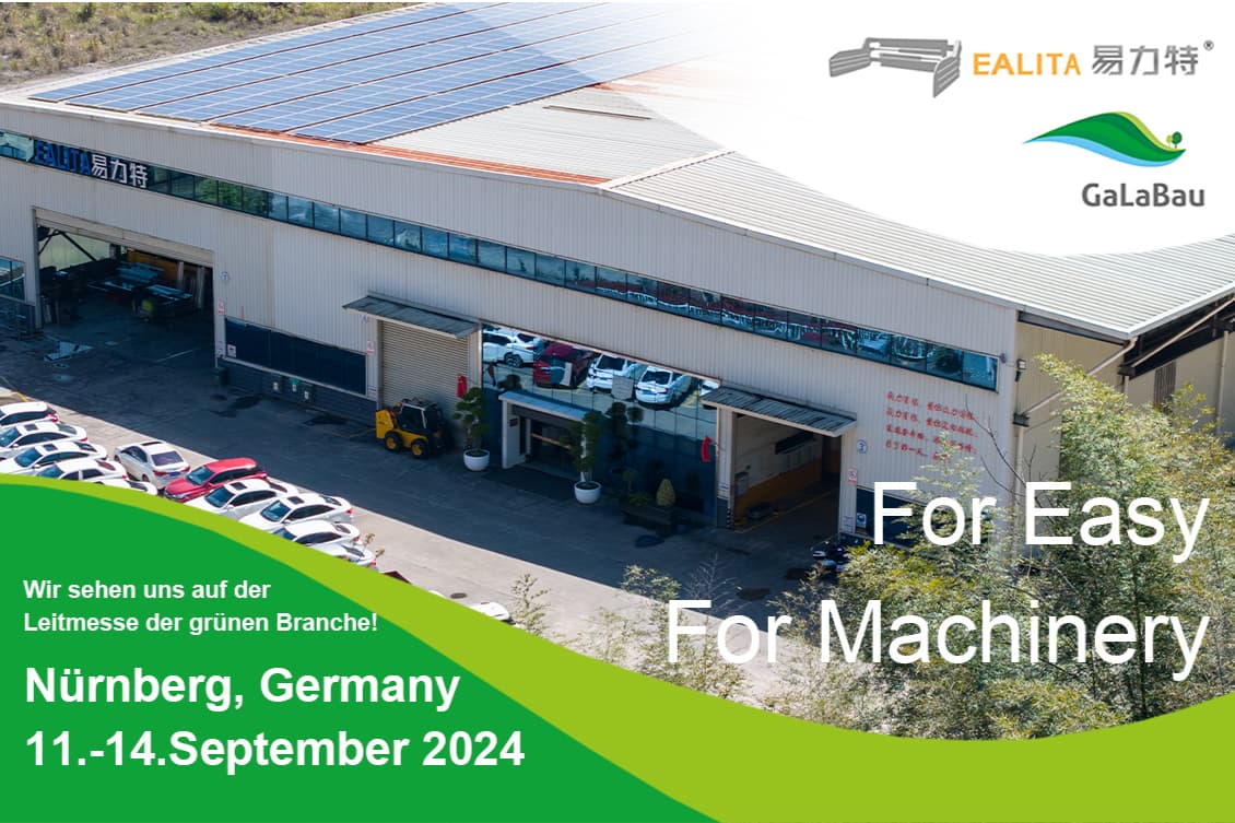 Longyan Ealita Machine Manufacture Co., Ltd