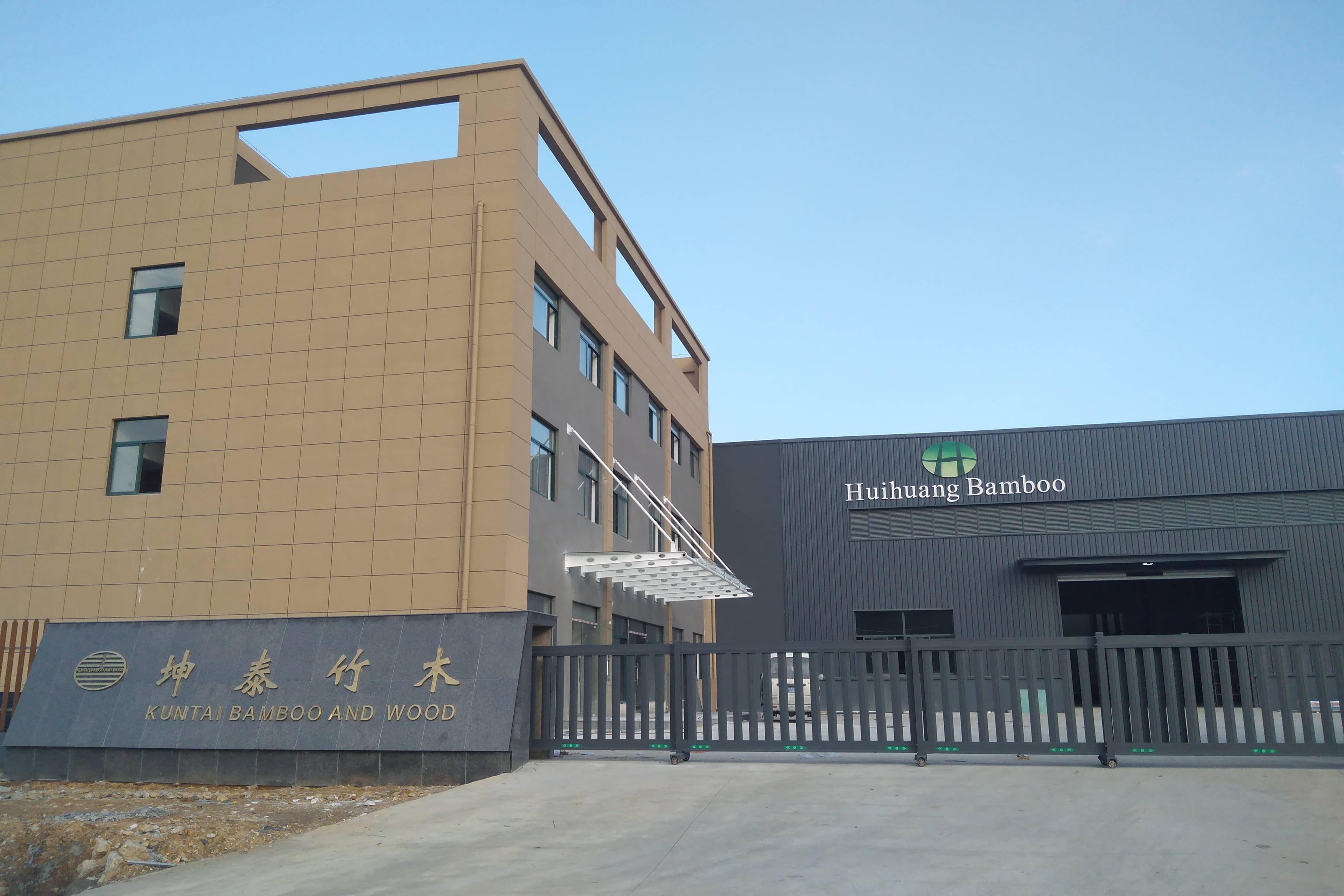 Ningguo Kuntai Bamboo and Wood Co.