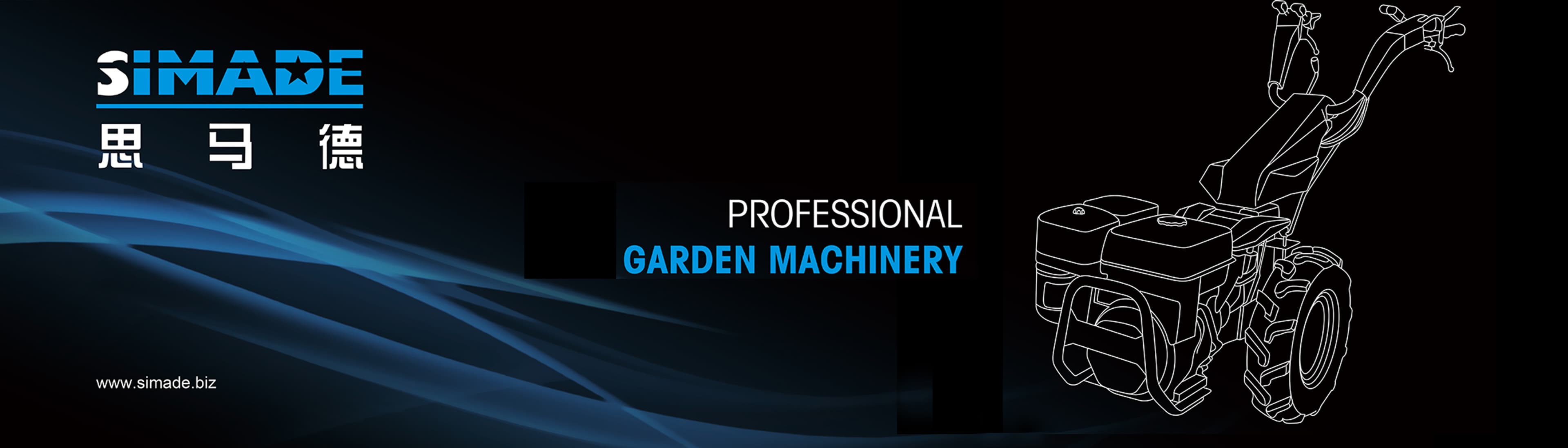 CHANGZHOU SIMADE POWER EQUIPMENT MANUFACTURING CO.,LTD