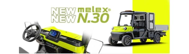 Melex Ltd.