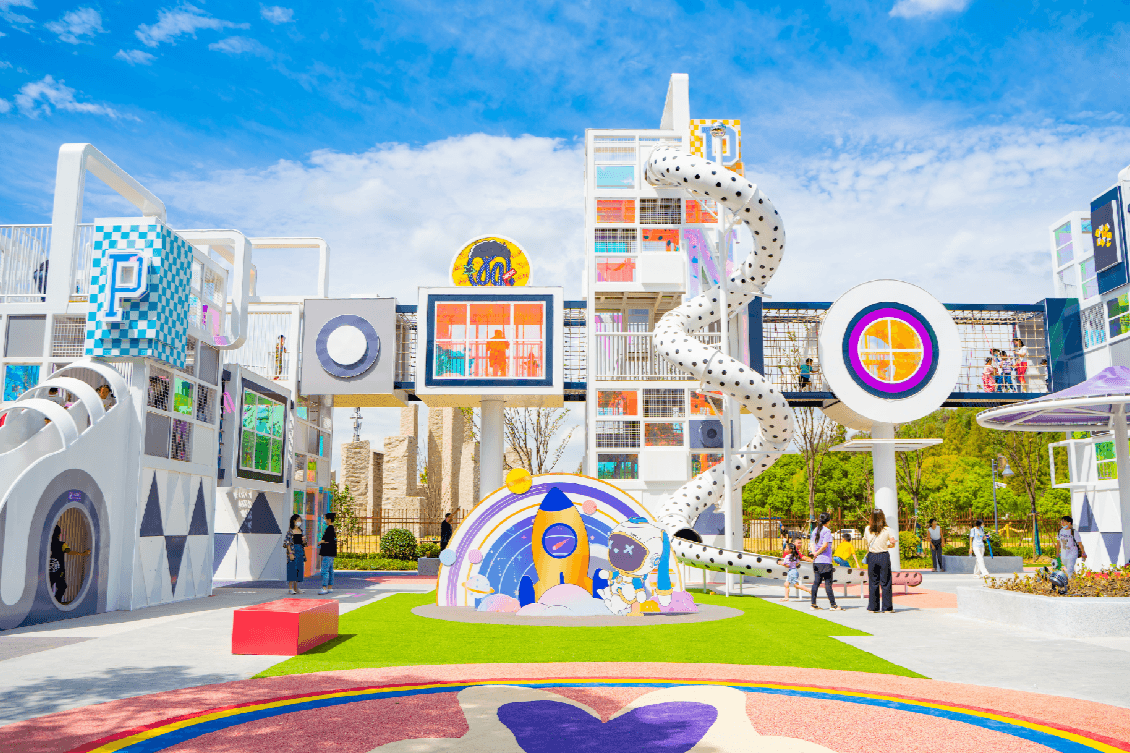 Shanghai Jego Play Group